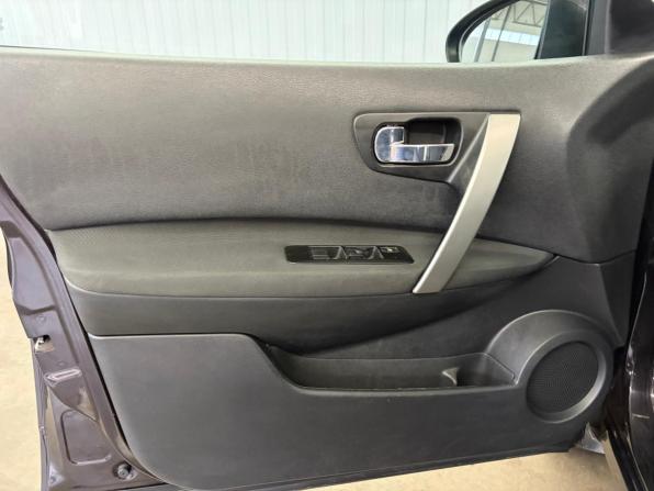 Nissan Qashqai I Рестайлинг с пробегом 2012 года, цена 1 197 000 рублей, 163985 км, внедорожник, Автокод Объявления