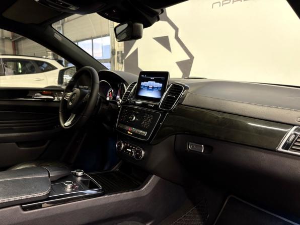 Mercedes-Benz GLE Coupe I (C292) с пробегом 2019 года, цена 5 499 900 рублей, 73237 км, внедорожник, Автокод Объявления