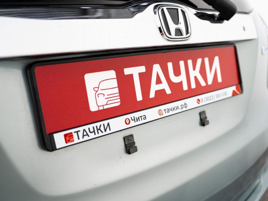 Honda Fit Shuttle I Чита  - изображение 20