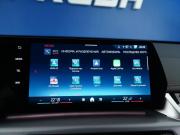 BMW X1 III (U11/U12) Москва  - изображение 52