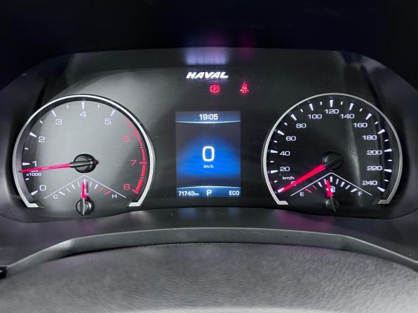 Haval F7 I с пробегом 2021 года, цена 1 770 000 рублей, 71742 км, внедорожник, Автокод Объявления