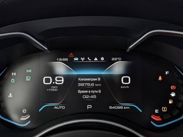 Haval H9 I Рестайлинг с пробегом 2023 года, цена 3 200 000 рублей, 54085 км, внедорожник, Автокод Объявления