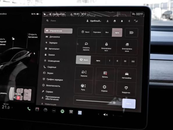 Tesla Model 3 I с пробегом 2023 года, цена 4 239 966 рублей, 24360 км, седан, Автокод Объявления