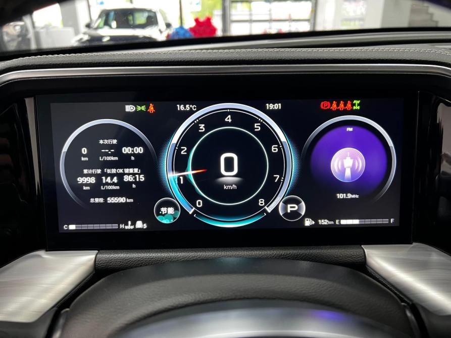 GAC GS8 II Казань  - изображение 14