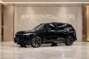 BMW X5 IV (G05/G18) Рестайлинг Москва  - изображение 37