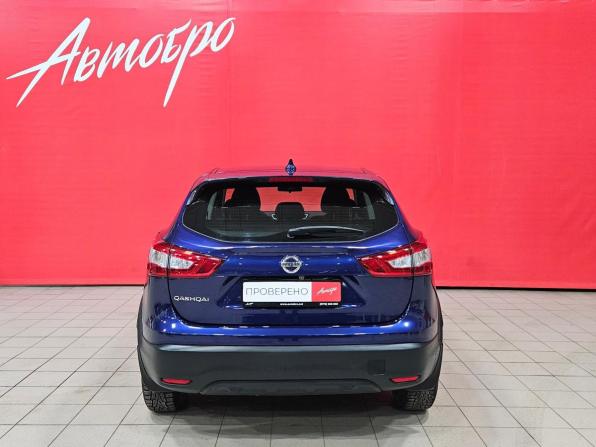 Nissan Qashqai II с пробегом 2017 года, цена 1 690 000 рублей, 80341 км, внедорожник, Автокод Объявления