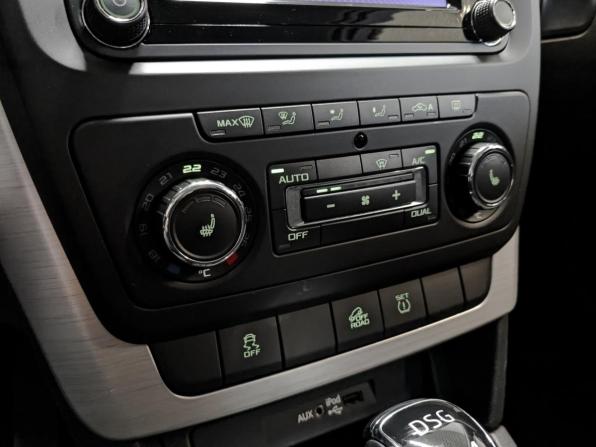 Skoda Yeti I Рестайлинг с пробегом 2016 года, цена 1 505 000 рублей, 79000 км, внедорожник, Автокод Объявления