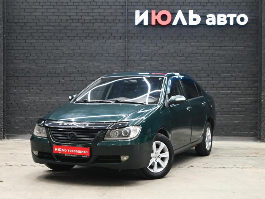 Lifan Solano I (620) Екатеринбург  - изображение 1