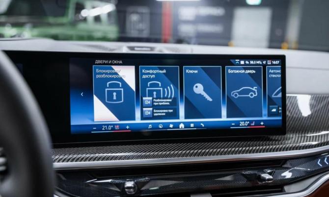 Новый BMW X6 III (G06) Рестайлинг 2025 года, цена 15 400 000 рублей, внедорожник, Автокод Объявления