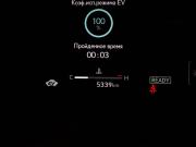 Lexus LM II Москва  - изображение 41