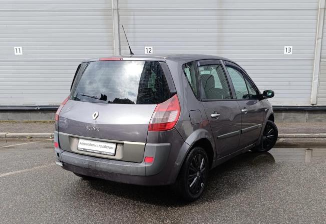 Renault Scenic II с пробегом 2004 года, цена 249 000 рублей, 247602 км, минивэн, Автокод Объявления