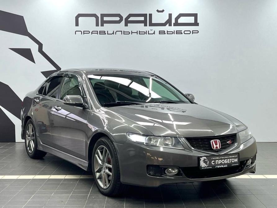 Honda Accord VII Рестайлинг Ростов-на-Дону  - изображение 3