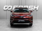 Toyota RAV4 IV (XA40) Рестайлинг Тюмень  - изображение 25