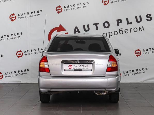 Hyundai Accent II с пробегом 2008 года, цена 339 000 рублей, 179862 км, седан, Автокод Объявления