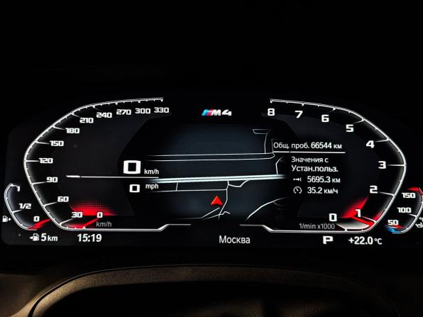 BMW 4 серии G22 G23 G26 с пробегом 2021 года, цена 4 210 000 рублей, 66544 км, купе, Автокод Объявления