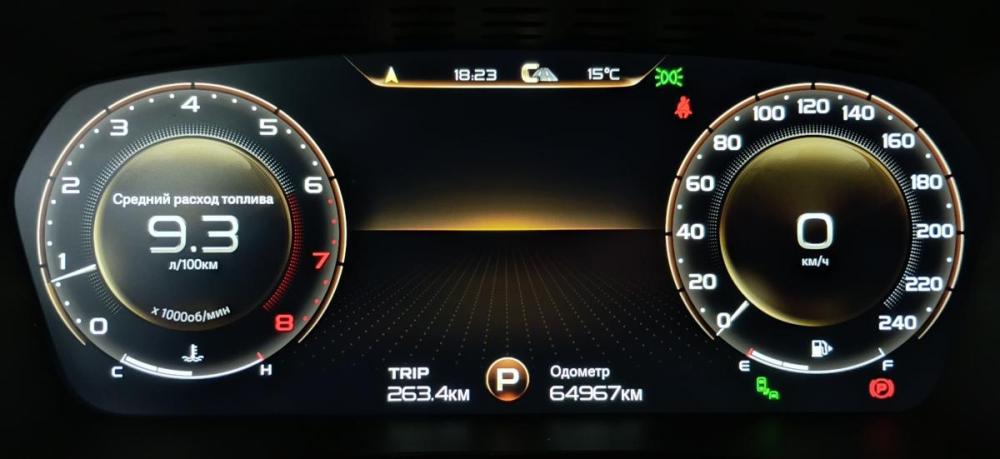 Geely Tugella I Рестайлинг Москва  - изображение 9
