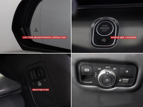 Mercedes-Benz V-Класс III (W447) Рестайлинг 2 с пробегом 2024 года, цена 11 777 900 рублей, 24086 км, минивэн, Автокод Объявления