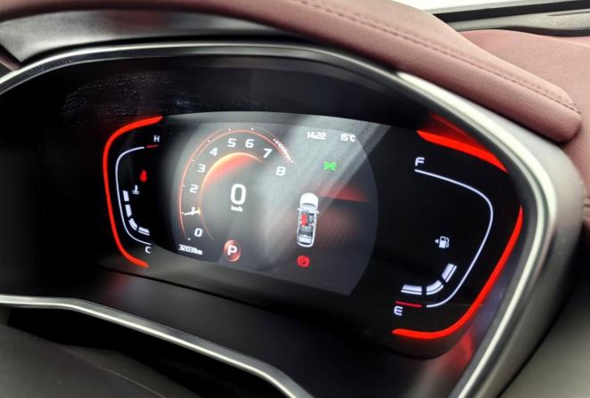 Belgee X50 с пробегом 2024 года, цена 2 050 000 рублей, 32031 км, внедорожник, Автокод Объявления