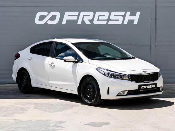 Kia Cerato III Рестайлинг (Classic) с пробегом 2019 года, цена 1 793 000 рублей, 82757 км, седан, Автокод Объявления