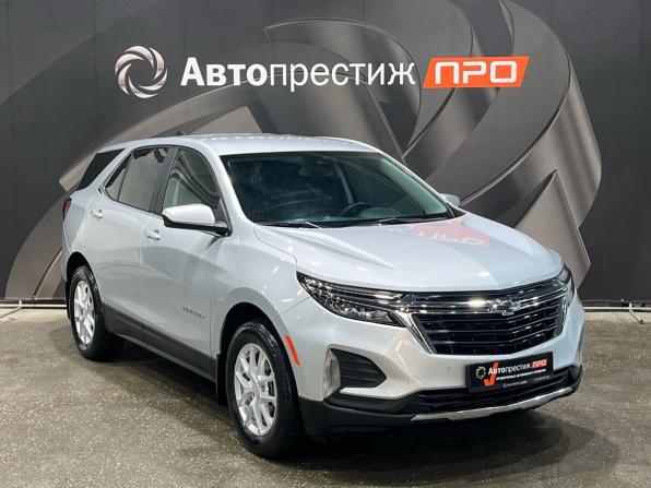 Chevrolet Equinox III Рестайлинг с пробегом 2021 года, цена 2 484 000 рублей, 39080 км, внедорожник, Автокод Объявления