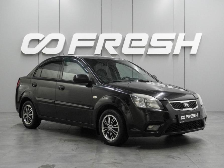 Kia Rio II Рестайлинг Воронеж  - изображение 1
