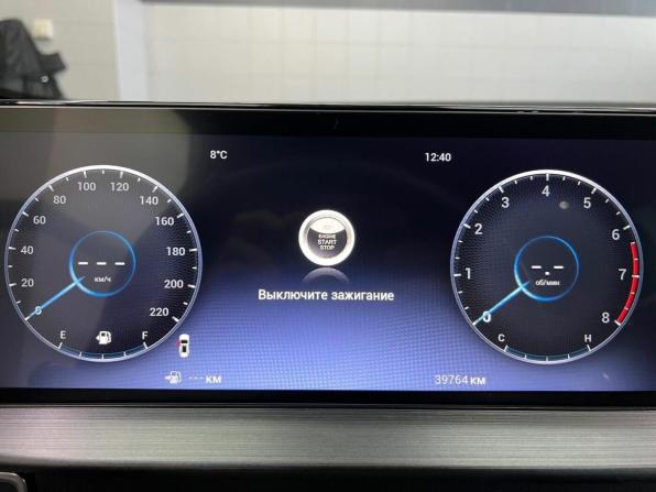 Chery Tiggo 7 Pro Max I с пробегом 2023 года, цена 2 034 000 рублей, 39764 км, внедорожник, Автокод Объявления