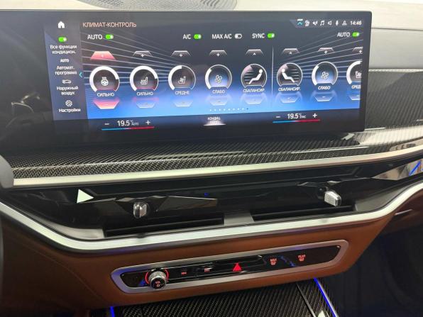 BMW X7 I (G07) Рестайлинг с пробегом 2023 года, цена 19 895 000 рублей, 10874 км, внедорожник, Автокод Объявления