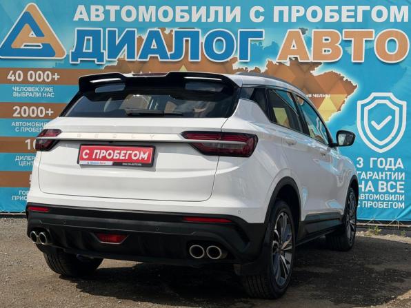 Geely Coolray I с пробегом 2023 года, цена 2 120 000 рублей, 7800 км, внедорожник, Автокод Объявления