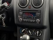 Nissan Qashqai I Рестайлинг Нижний Новгород  - изображение 24