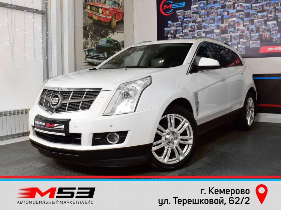 Cadillac SRX II Кемерово  - изображение 1