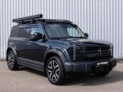 iCar 03 Сочи  - изображение 39