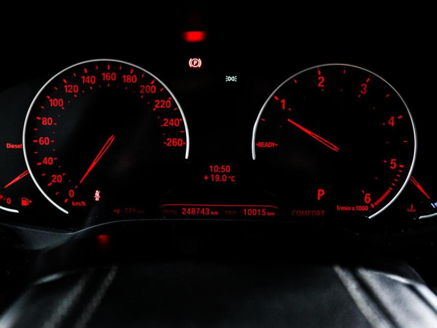 BMW 5 серии VII (G30/G31/G38) Москва  - изображение 13