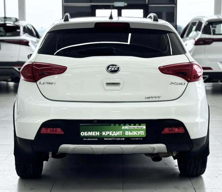 Lifan X50 Шахты  - изображение 8