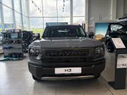 Haval H3 I Рестайлинг Сергиев Посад  - изображение 6