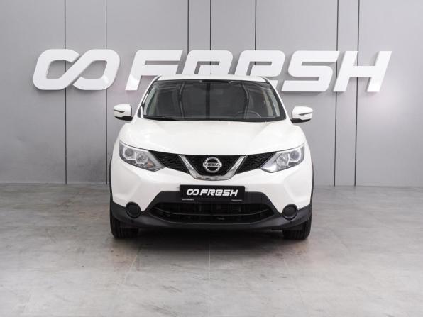 Nissan Qashqai II с пробегом 2016 года, цена 1 599 000 рублей, 110294 км, внедорожник, Автокод Объявления