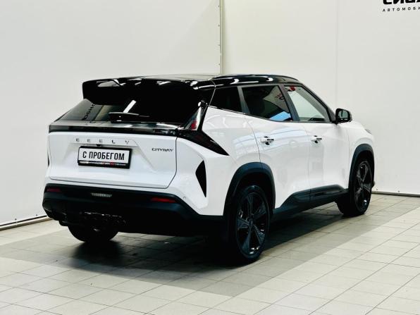 Geely Cityray с пробегом 2024 года, цена 2 449 000 рублей, 20411 км, внедорожник, Автокод Объявления