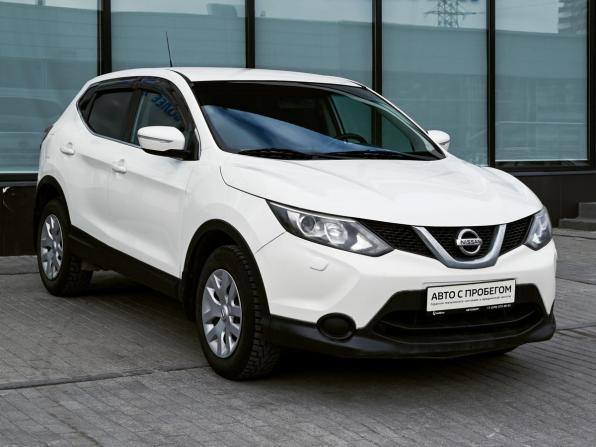 Nissan Qashqai II с пробегом 2014 года, цена 1 215 000 рублей, 252000 км, внедорожник, Автокод Объявления