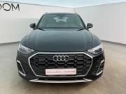 Audi Q5 II (FY) Рестайлинг Москва  - изображение 24