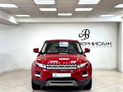 Land Rover Range Rover Evoque I Санкт-Петербург  - изображение 32