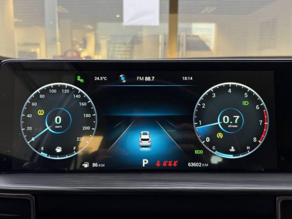 Chery Tiggo 8 Pro Max I с пробегом 2023 года, цена 2 320 000 рублей, 63372 км, внедорожник, Автокод Объявления