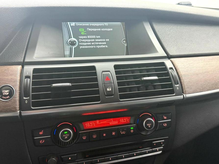 BMW X6 I (E71) Рестайлинг Красноярск  - изображение 21