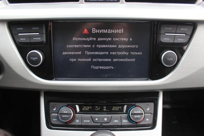 Geely Atlas I с пробегом 2020 года, цена 1 657 000 рублей, 105675 км, внедорожник, Автокод Объявления