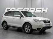 Subaru Forester IV Воронеж  - изображение 20