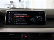 BMW X5 III (F15) Калининград  - изображение 54