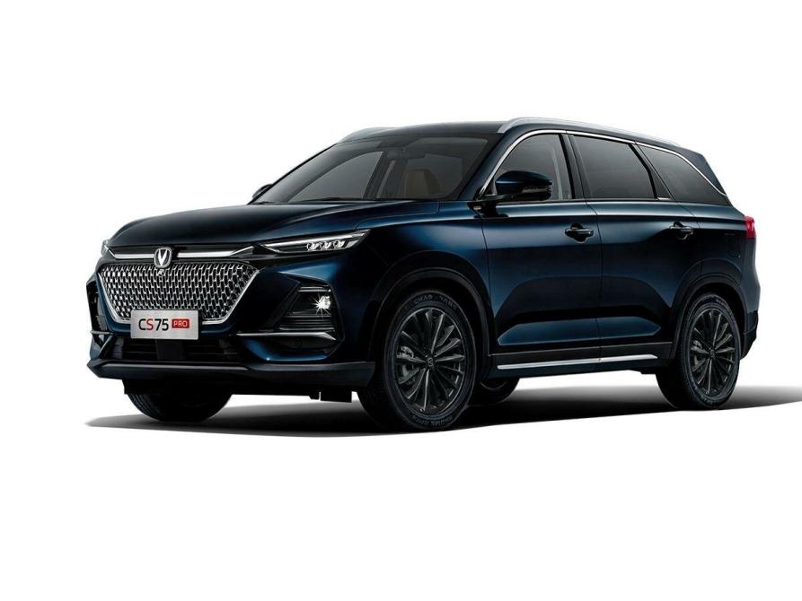 Changan CS75 Pro Москва  - изображение 1