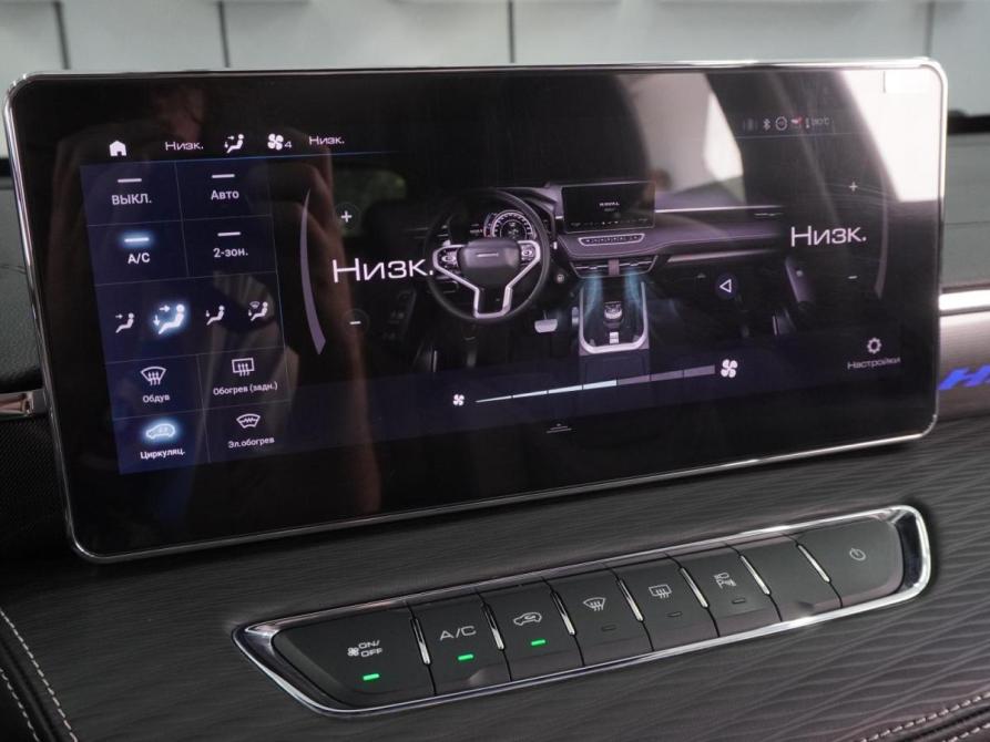 Haval Jolion I Рестайлинг Воронеж  - изображение 12