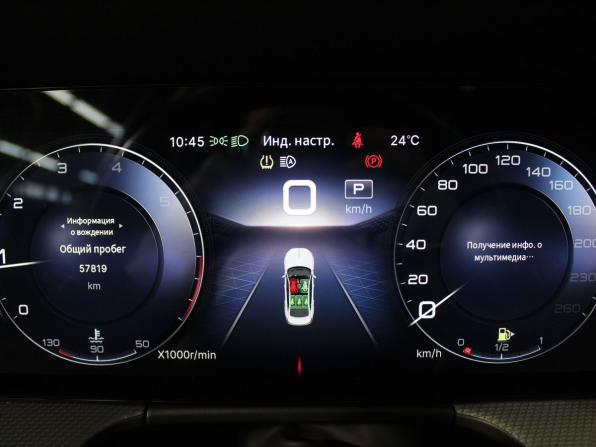 Hongqi H5 II с пробегом 2023 года, цена 2 850 000 рублей, 57000 км, седан, Автокод Объявления