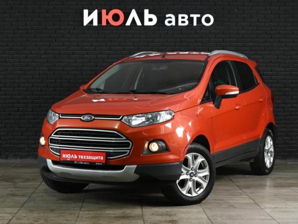 Ford EcoSport II с пробегом 2014 года, цена 1 050 000 рублей, 105341 км, внедорожник, Автокод Объявления