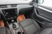 Skoda Octavia III (A7) Рестайлинг Красноярск  - изображение 32