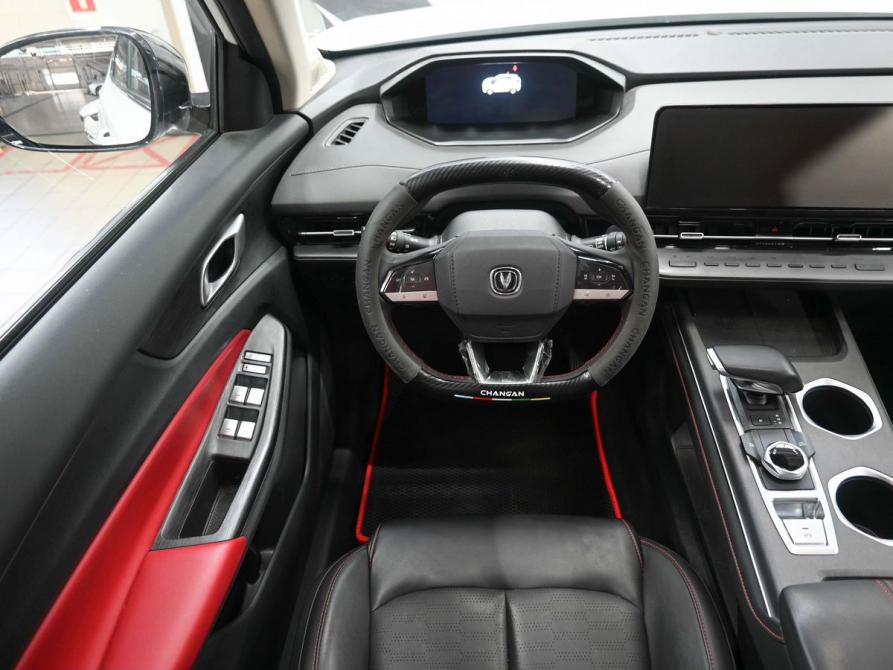 Changan CS55 Plus II Ростов-на-Дону  - изображение 15